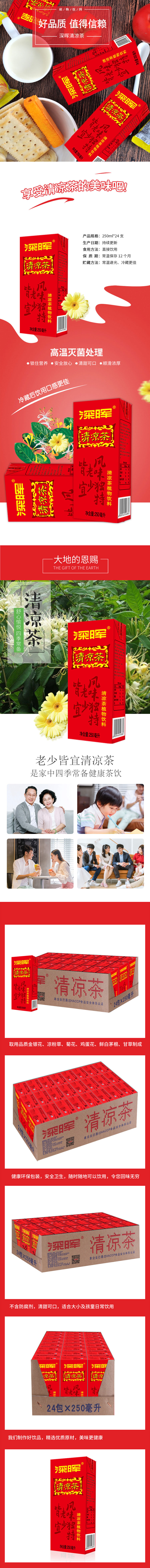 必一网页版页面